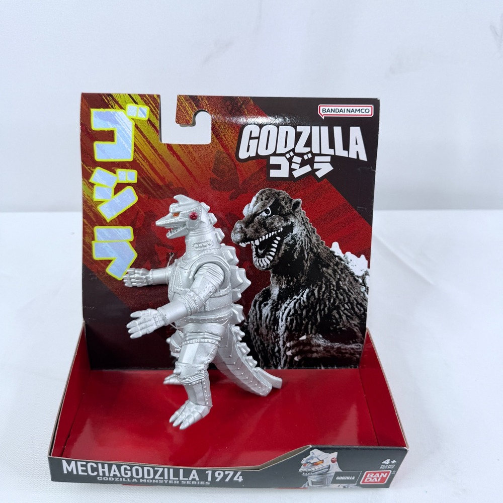 Bandai Godzilla Monster Series Mechagodzilla 1974 Action Figure Silver Vinyl